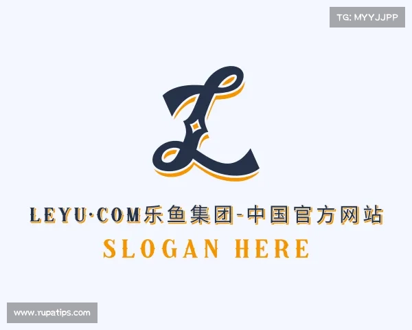 网页版leyu·com乐鱼集团-中国官方网站